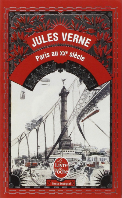 Аудиокнига Париж в ХХ веке - Жюль Верн