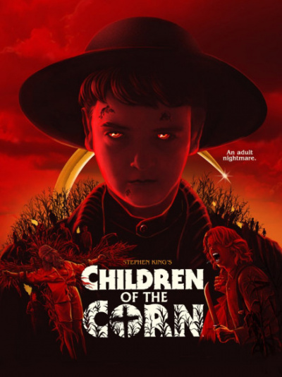 Дети Кукурузы - Стивен Кинг