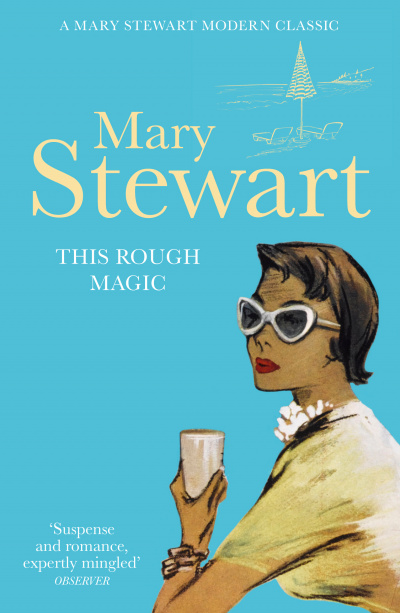 Аудиокнига Заколдованный конь - Мэри Стюарт