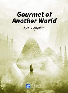 Аудиокнига Гурман из другого мира 6 - Hongtian Li
