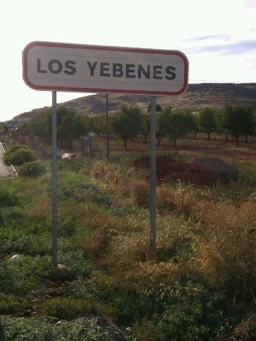 Мы здесь - Los Yébenes