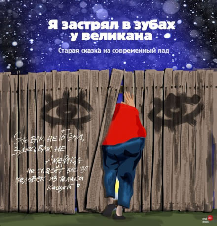 Аудиокнига Рассказы - Михаил Васечко
